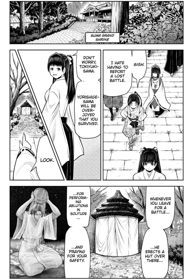 Nige Jouzu no Wakagimi Chapter 44 page 6