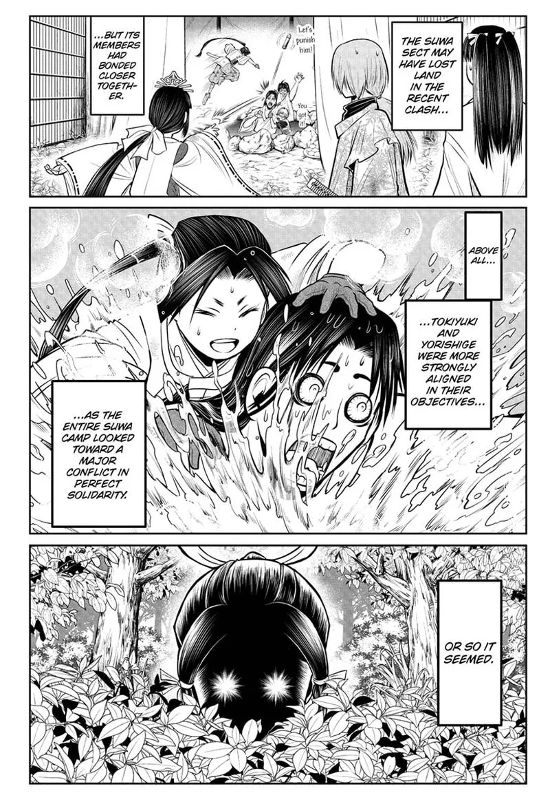 Nige Jouzu no Wakagimi Chapter 44 page 10
