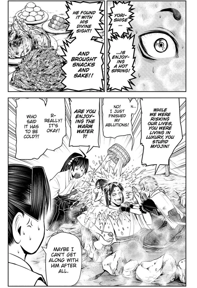 Nige Jouzu no Wakagimi Chapter 44 page 9