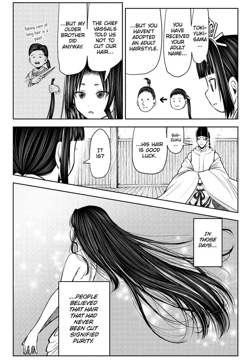 Nige Jouzu no Wakagimi Chapter 44 page 12