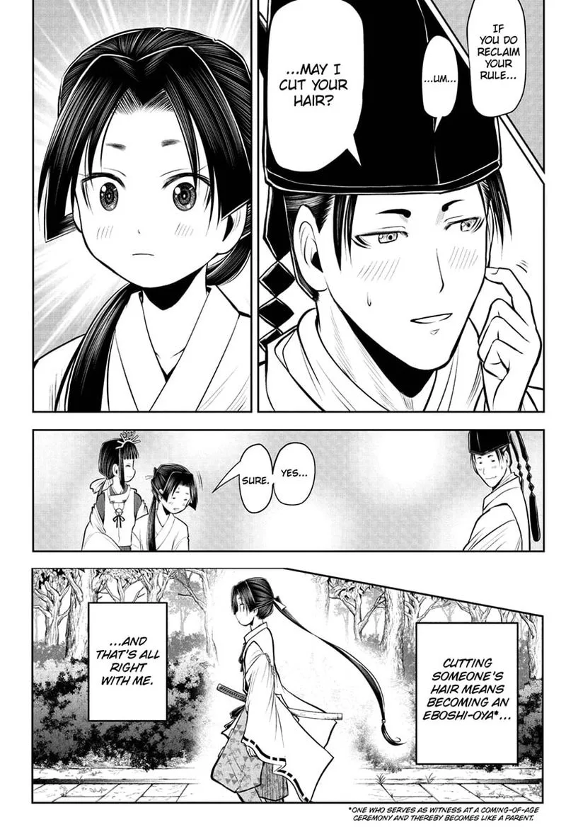 Nige Jouzu no Wakagimi Chapter 44 page 14