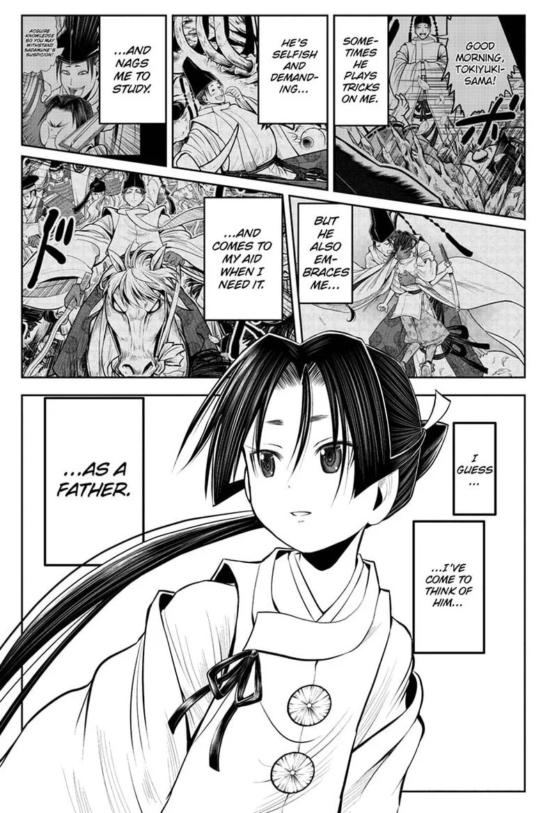 Nige Jouzu no Wakagimi Chapter 44 page 15
