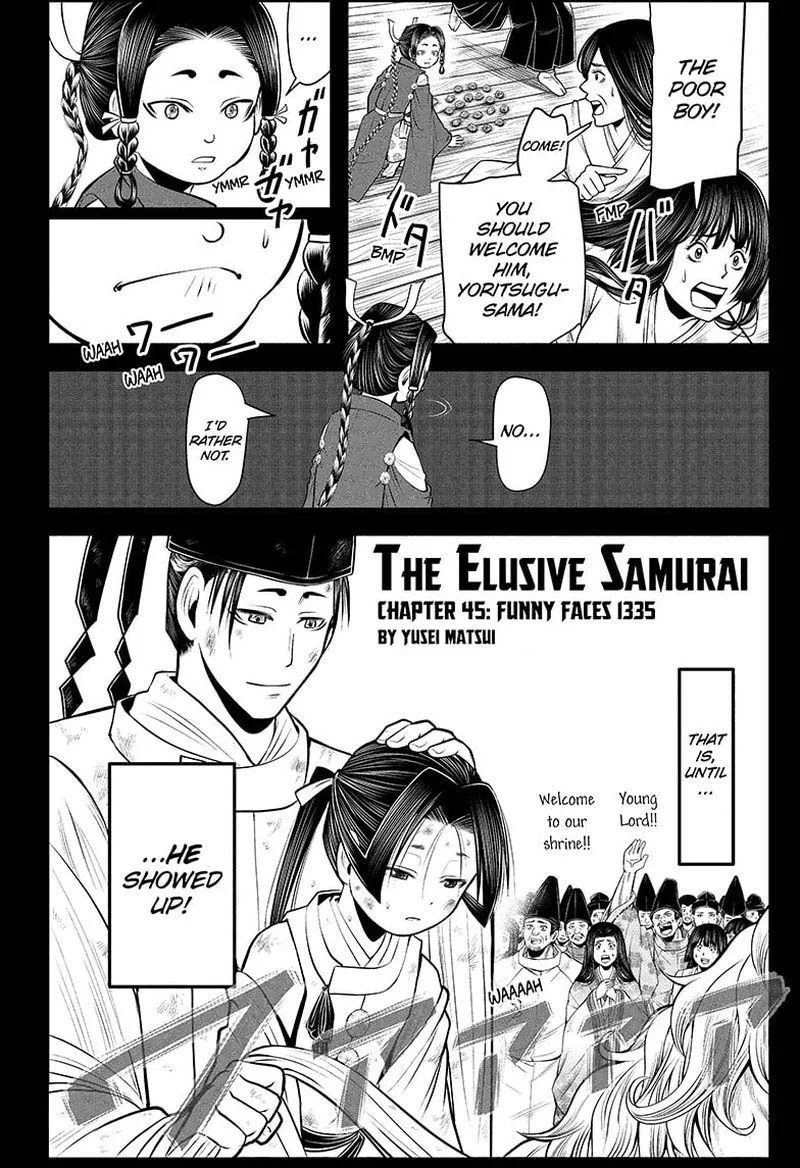 Nige Jouzu no Wakagimi Chapter 45 page 2