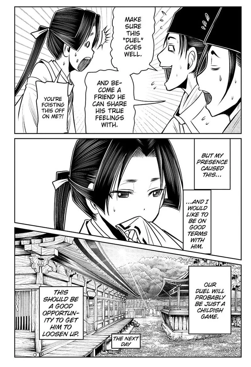 Nige Jouzu no Wakagimi Chapter 45 page 14