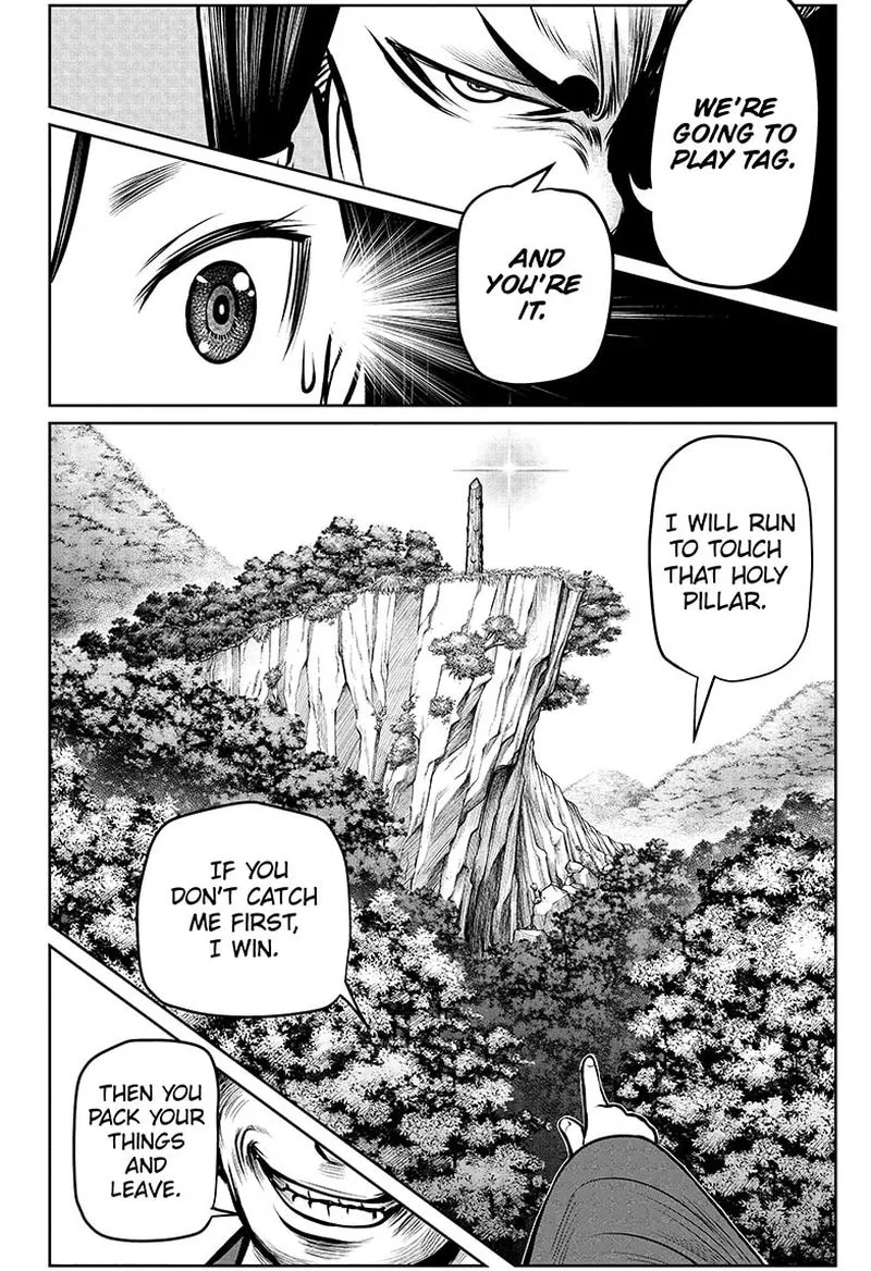Nige Jouzu no Wakagimi Chapter 45 page 16