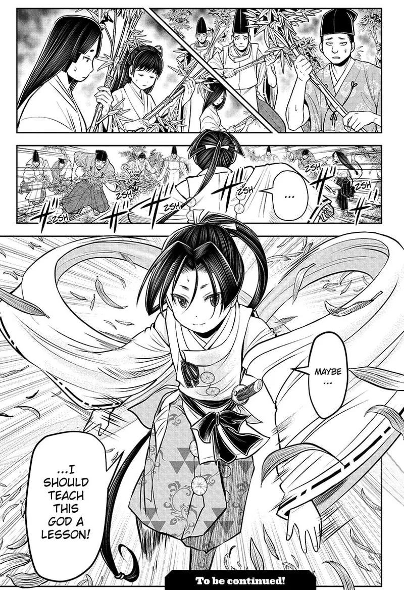 Nige Jouzu no Wakagimi Chapter 45 page 19