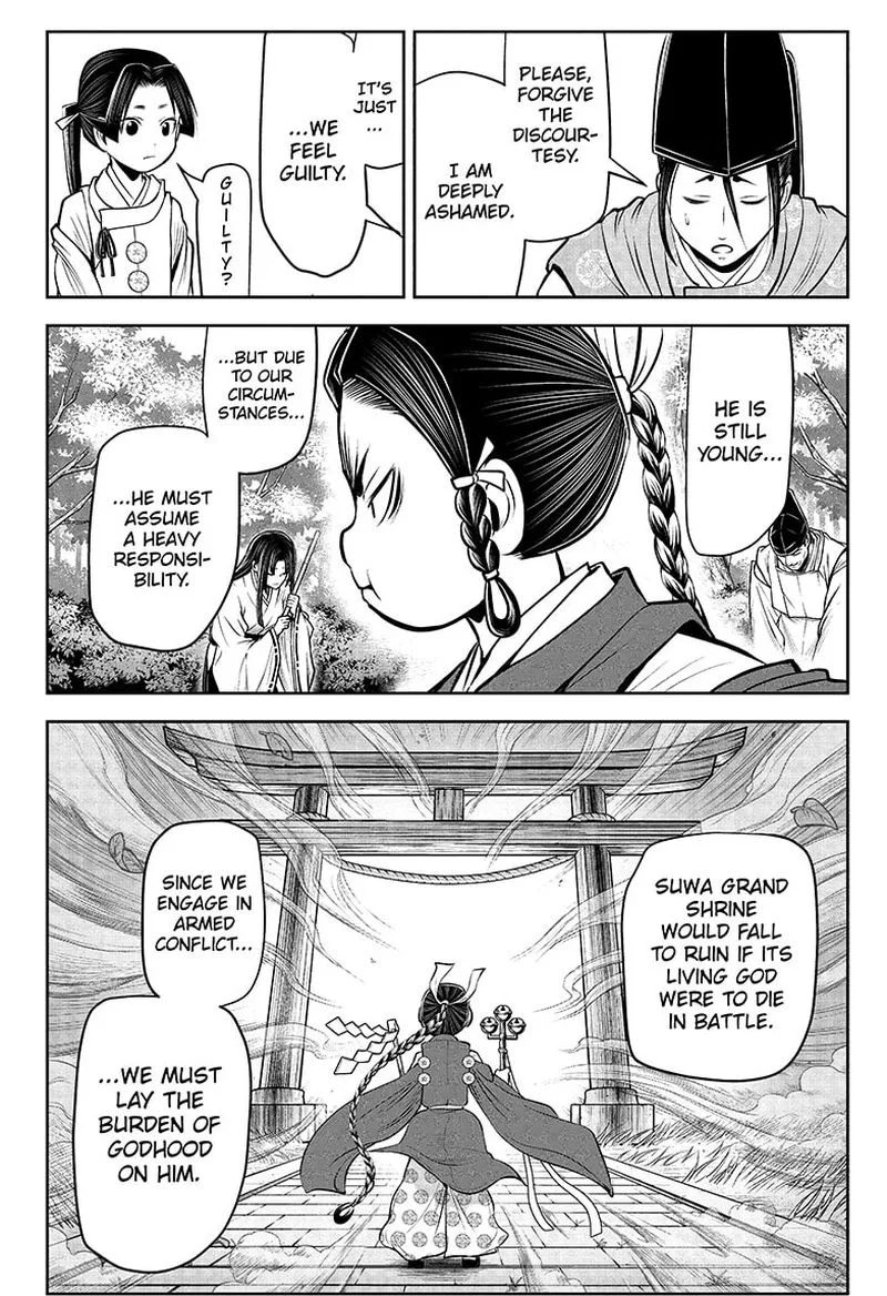 Nige Jouzu no Wakagimi Chapter 45 page 12