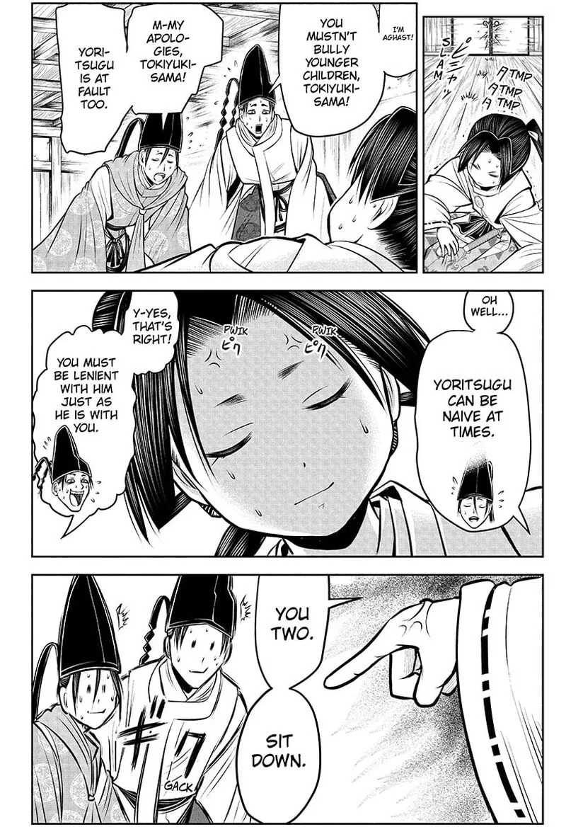 Nige Jouzu no Wakagimi Chapter 45 page 10
