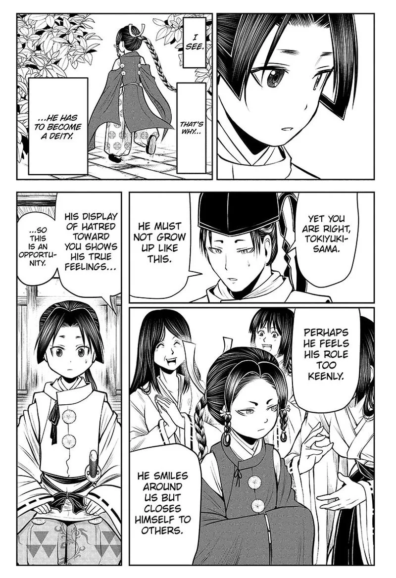 Nige Jouzu no Wakagimi Chapter 45 page 13
