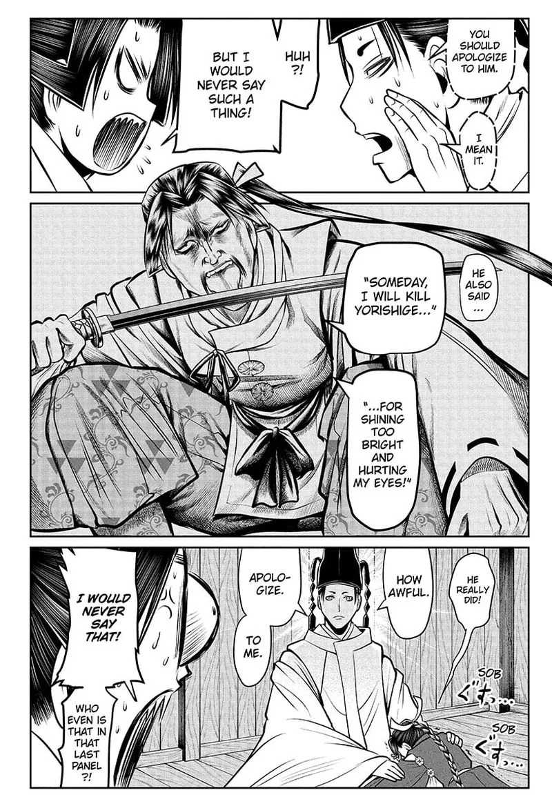 Nige Jouzu no Wakagimi Chapter 45 page 8