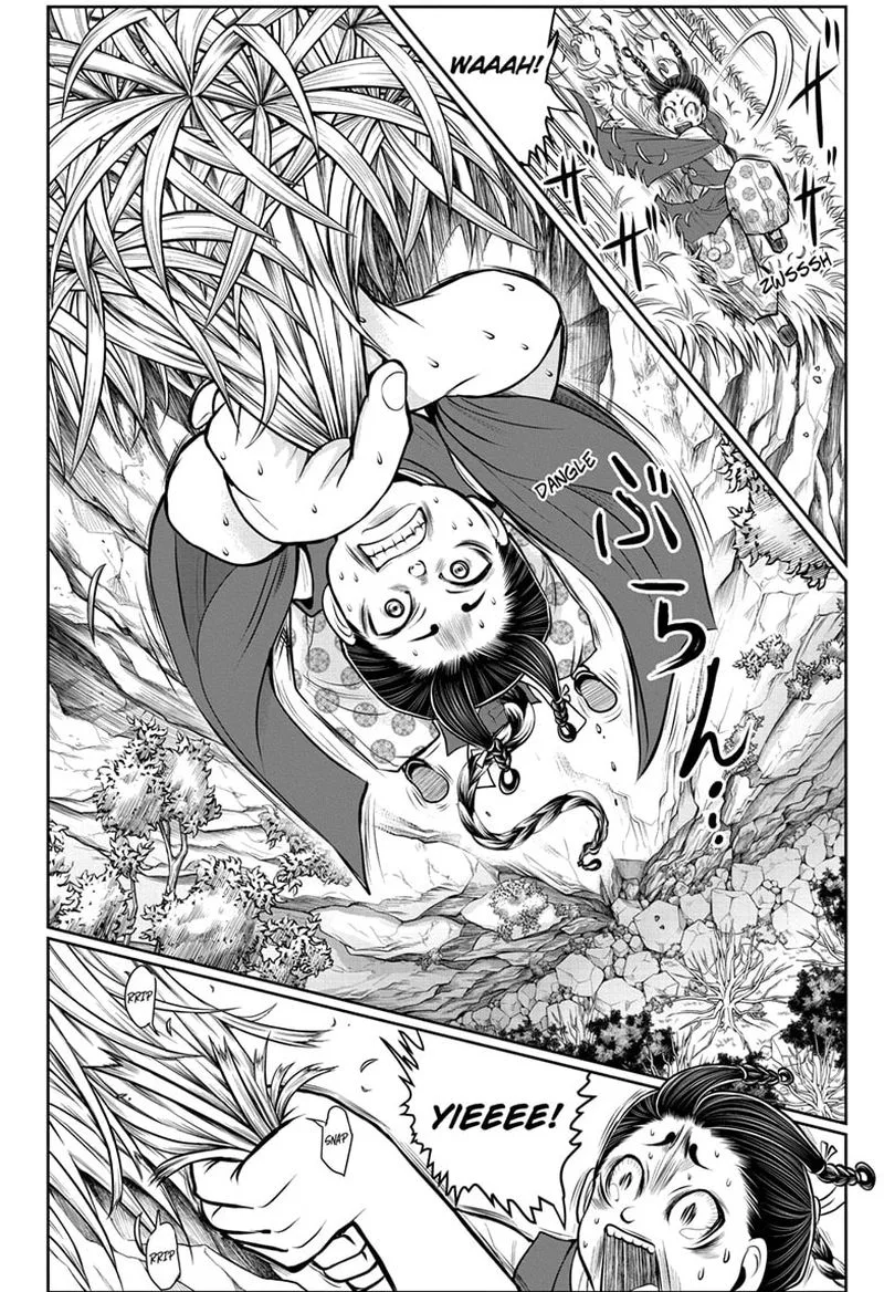 Nige Jouzu no Wakagimi Chapter 46 page 10