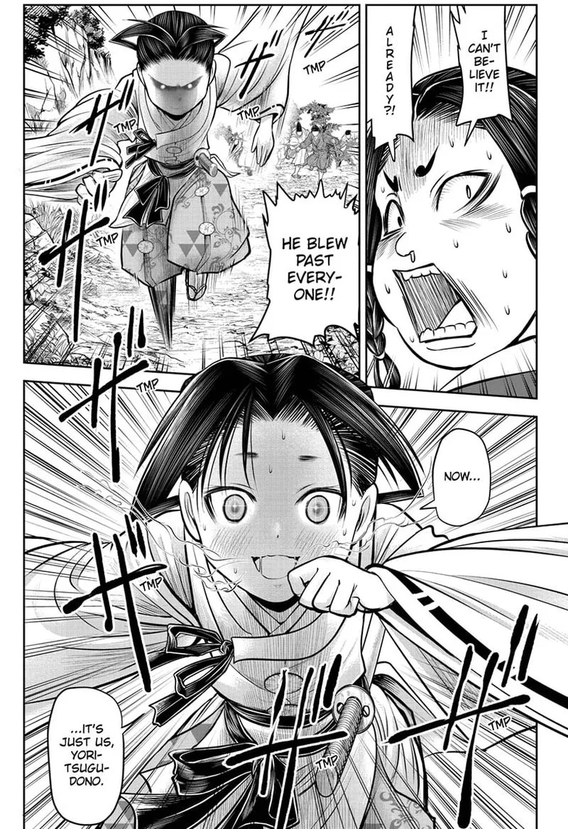 Nige Jouzu no Wakagimi Chapter 46 page 5