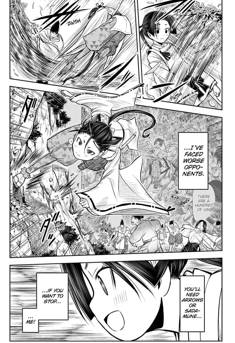 Nige Jouzu no Wakagimi Chapter 46 page 3