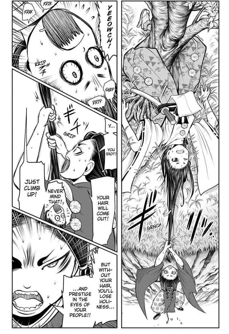 Nige Jouzu no Wakagimi Chapter 46 page 12