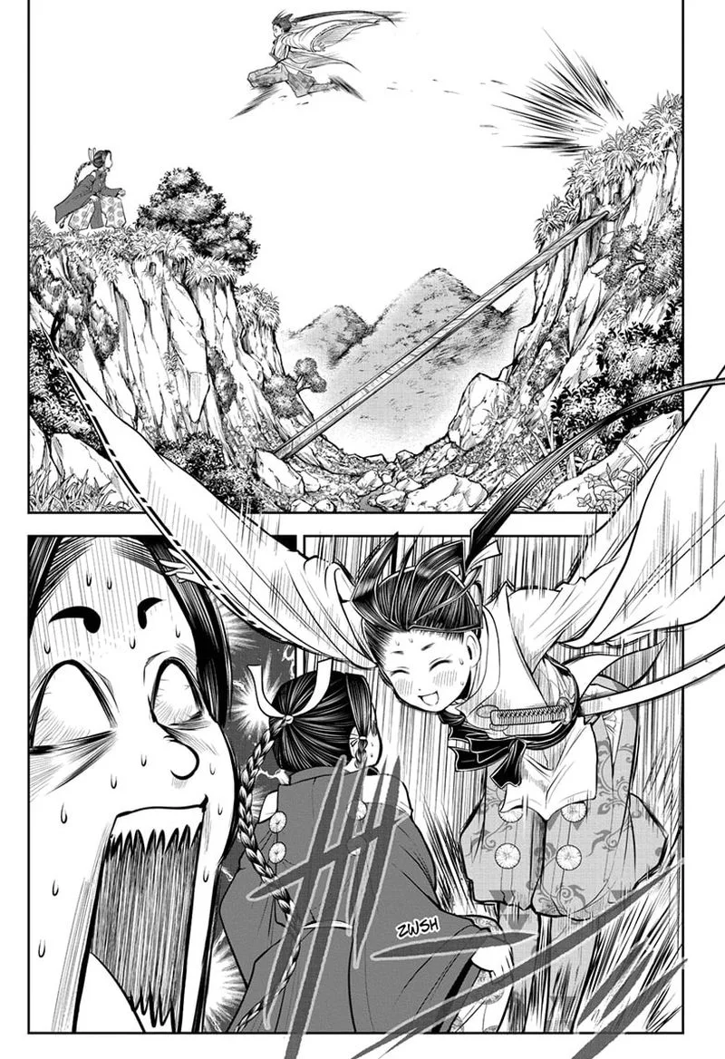 Nige Jouzu no Wakagimi Chapter 46 page 7
