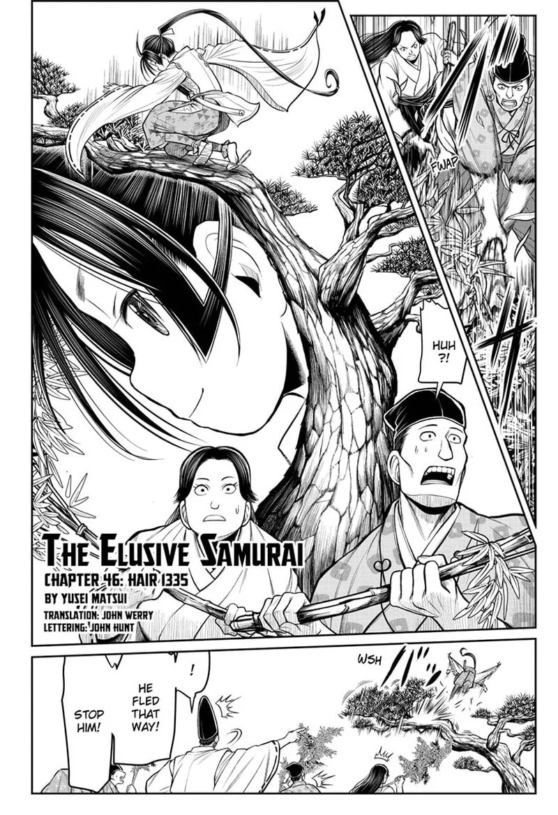 Nige Jouzu no Wakagimi Chapter 46 page 2