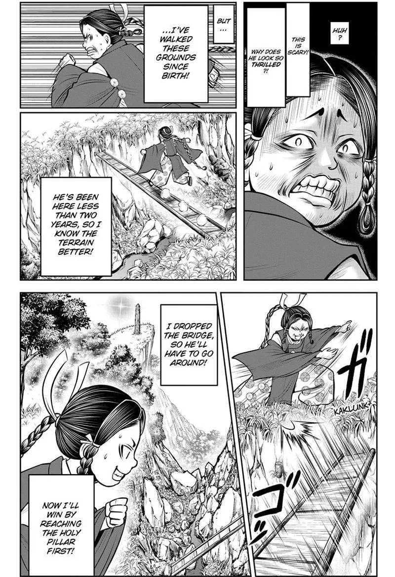 Nige Jouzu no Wakagimi Chapter 46 page 6
