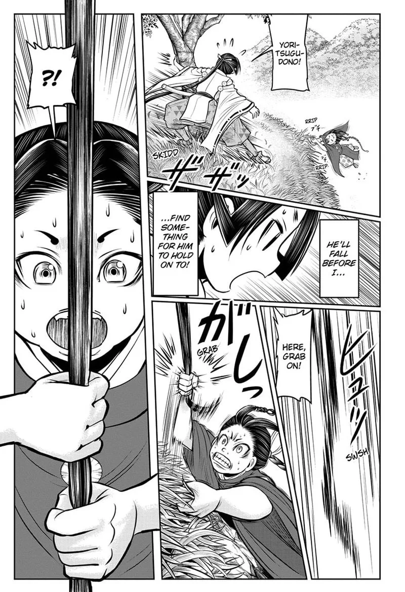 Nige Jouzu no Wakagimi Chapter 46 page 11