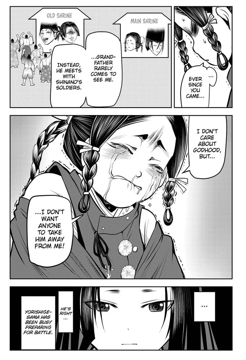 Nige Jouzu no Wakagimi Chapter 46 page 15