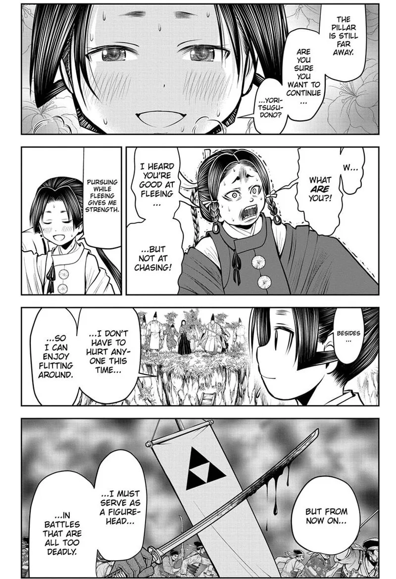 Nige Jouzu no Wakagimi Chapter 46 page 8