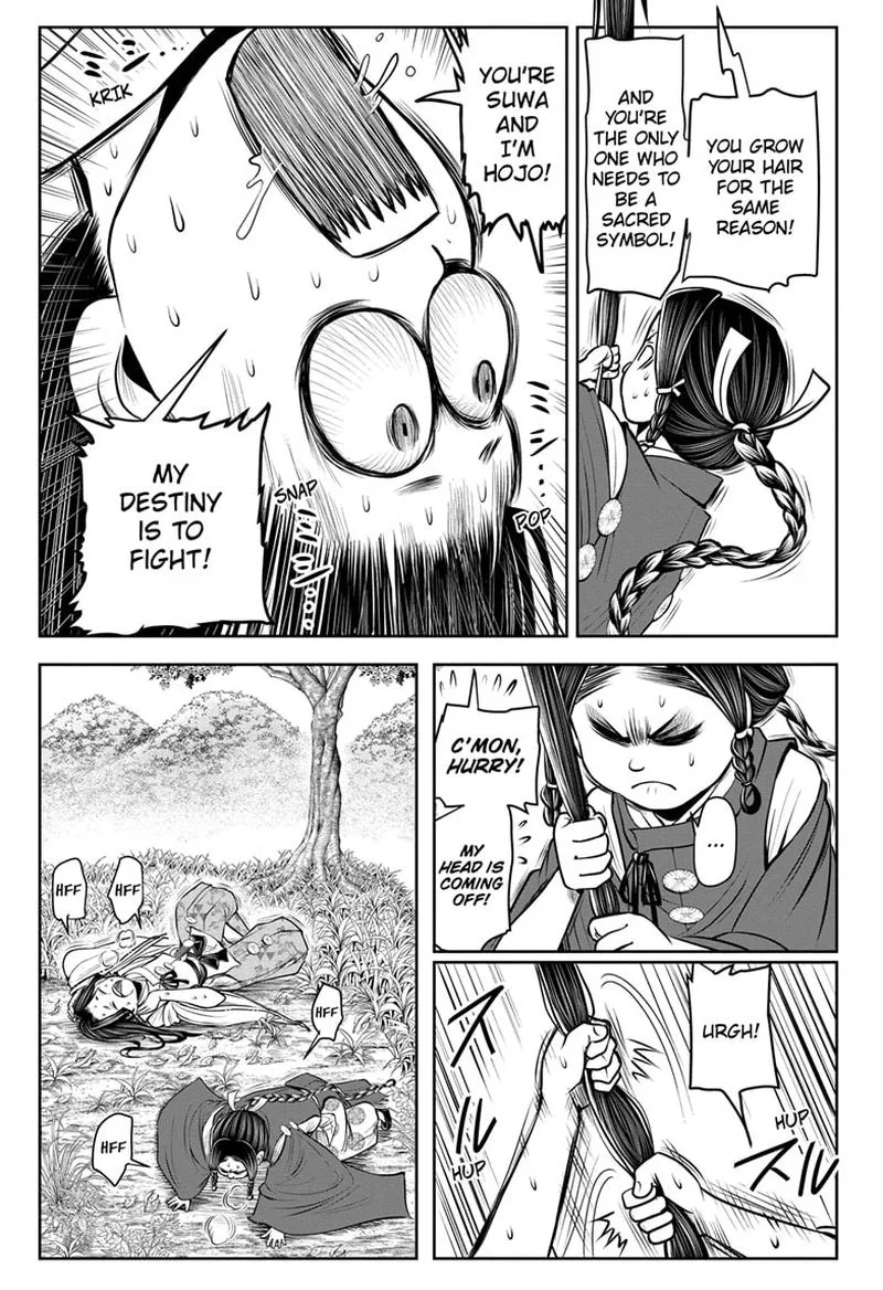 Nige Jouzu no Wakagimi Chapter 46 page 13