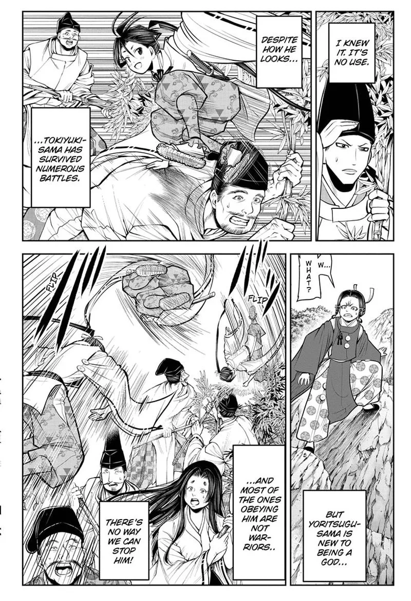 Nige Jouzu no Wakagimi Chapter 46 page 4