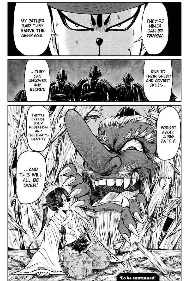 Nige Jouzu no Wakagimi Chapter 47 page 19