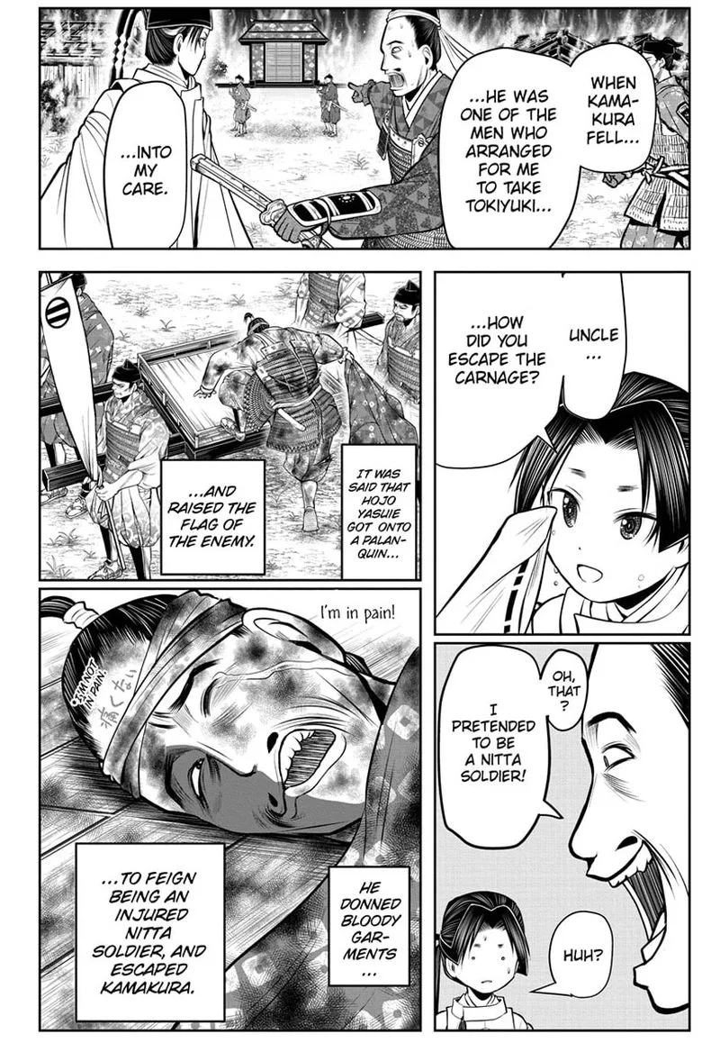 Nige Jouzu no Wakagimi Chapter 47 page 4