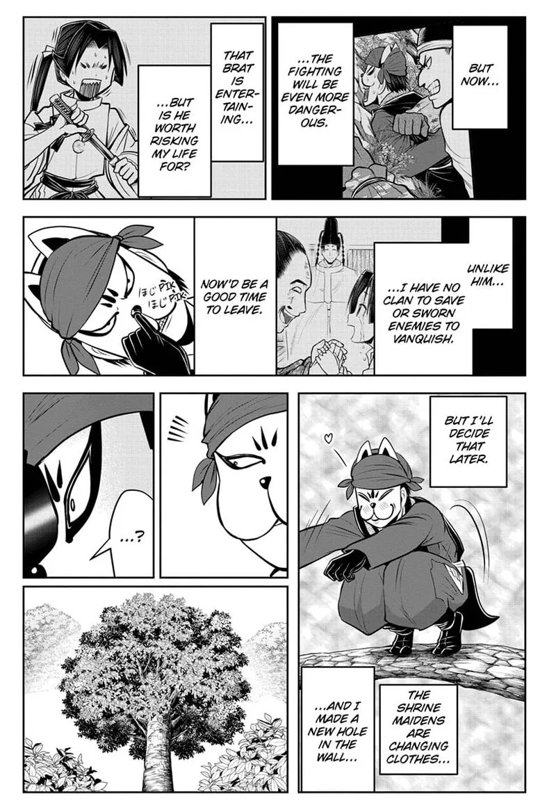 Nige Jouzu no Wakagimi Chapter 47 page 9