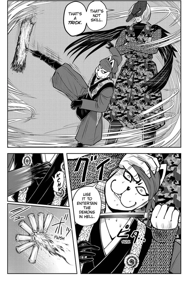 Nige Jouzu no Wakagimi Chapter 47 page 15