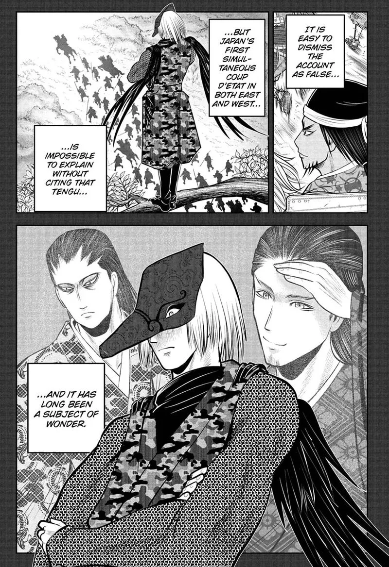 Nige Jouzu no Wakagimi Chapter 48 page 7