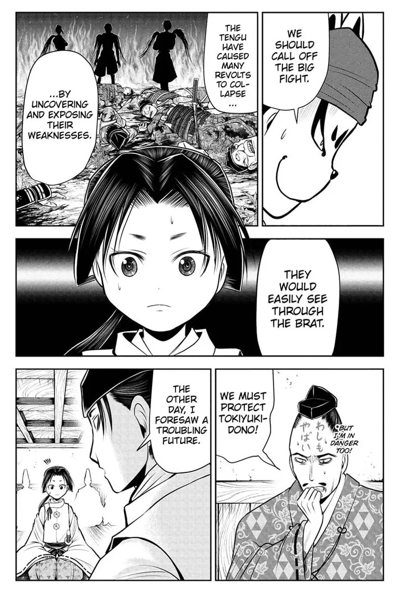 Nige Jouzu no Wakagimi Chapter 48 page 9
