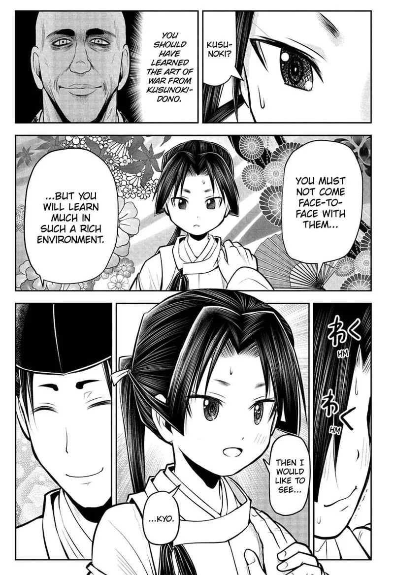 Nige Jouzu no Wakagimi Chapter 48 page 13