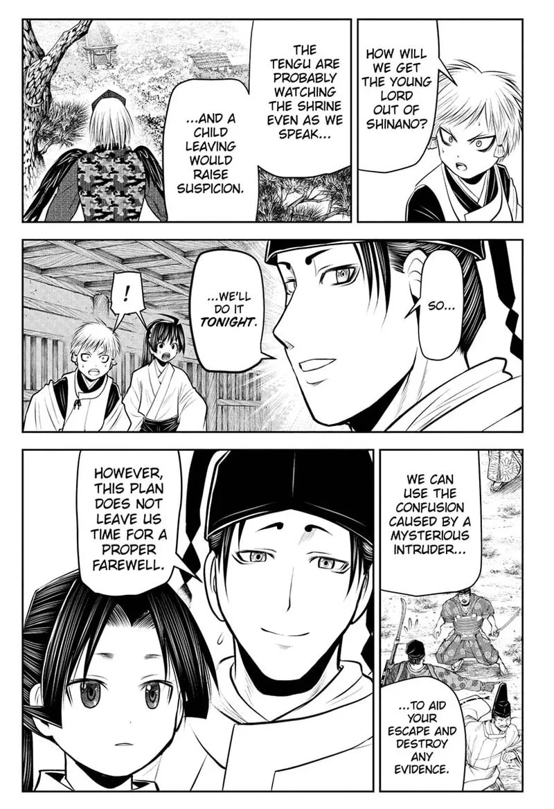 Nige Jouzu no Wakagimi Chapter 48 page 15