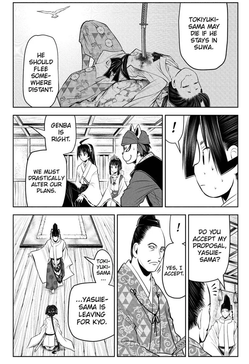 Nige Jouzu no Wakagimi Chapter 48 page 10