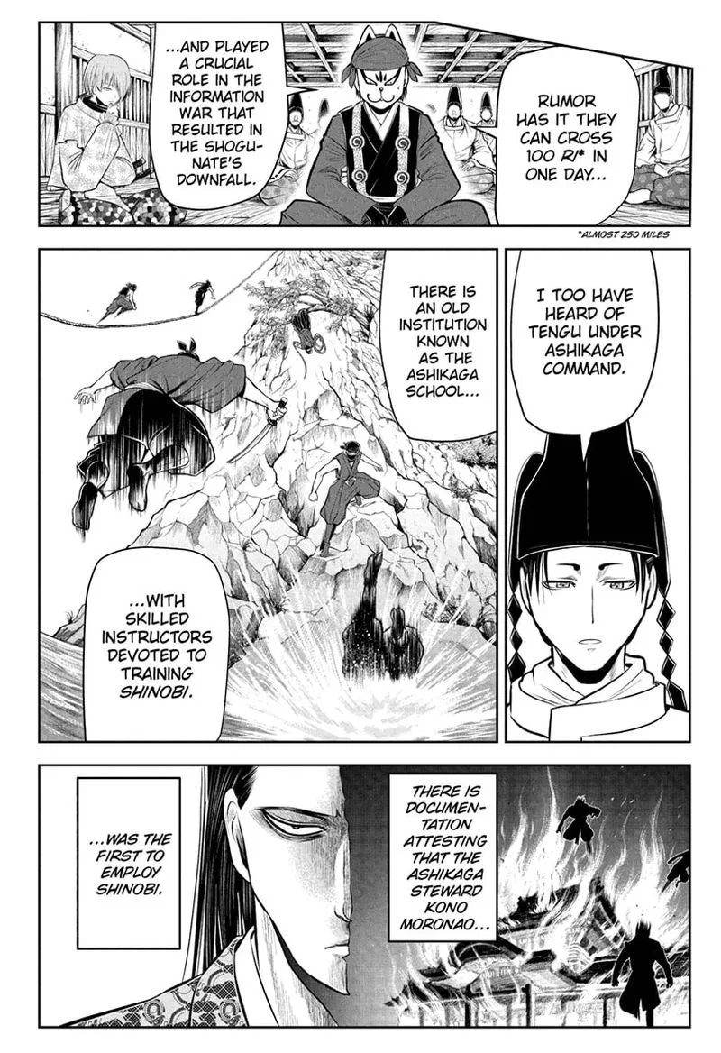Nige Jouzu no Wakagimi Chapter 48 page 8