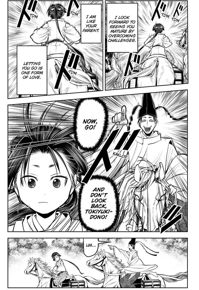 Nige Jouzu no Wakagimi Chapter 48 page 19
