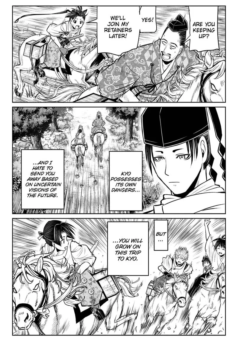 Nige Jouzu no Wakagimi Chapter 48 page 18