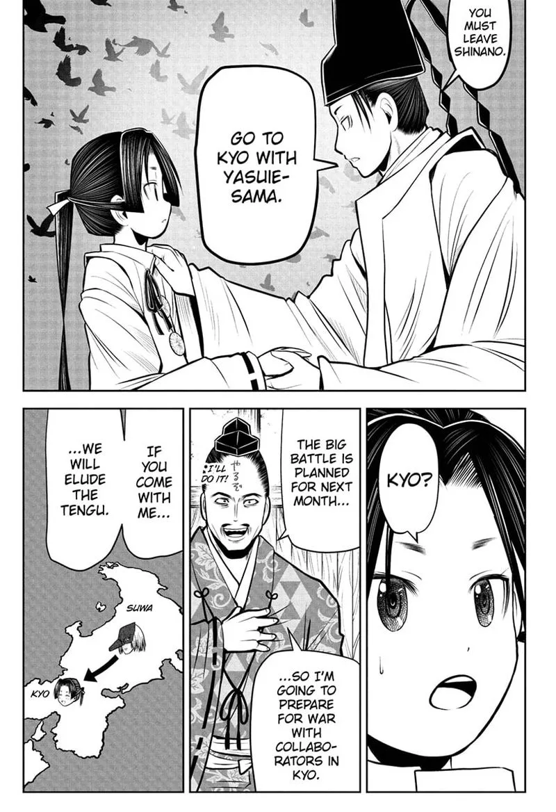 Nige Jouzu no Wakagimi Chapter 48 page 11