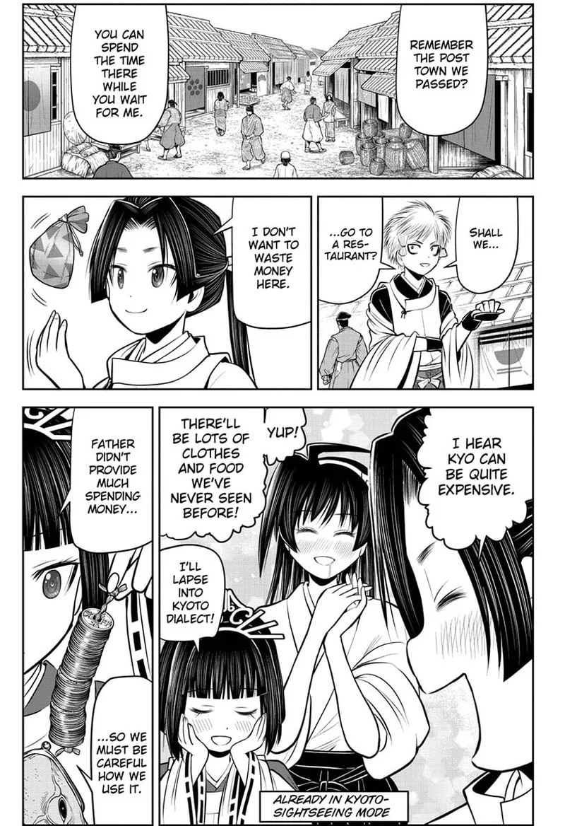 Nige Jouzu no Wakagimi Chapter 49 page 3