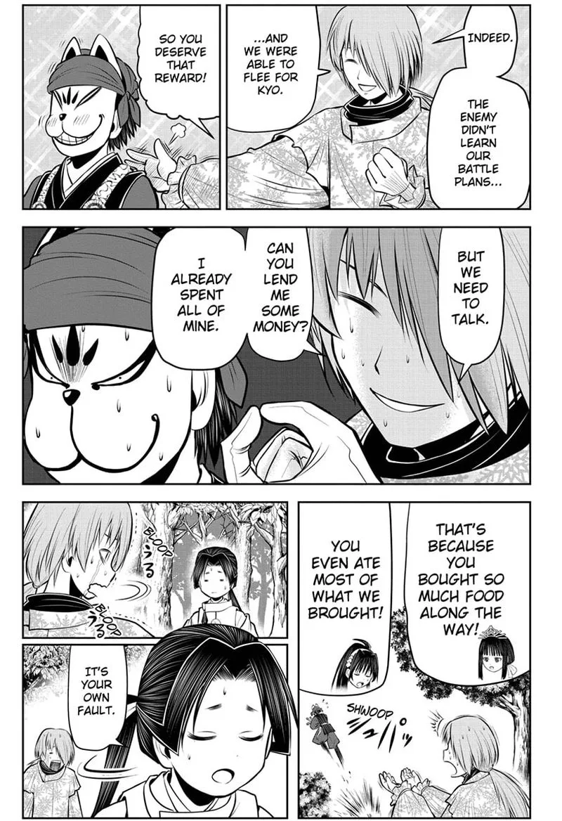 Nige Jouzu no Wakagimi Chapter 49 page 5