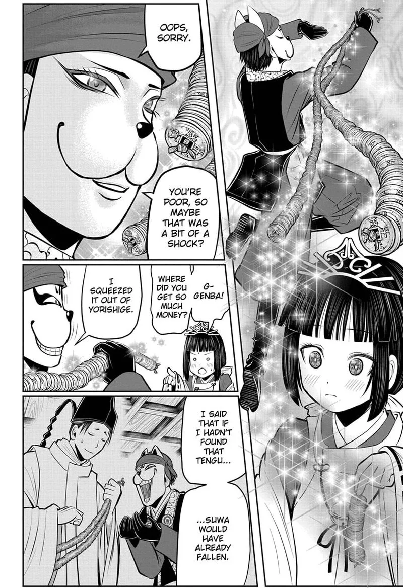 Nige Jouzu no Wakagimi Chapter 49 page 4