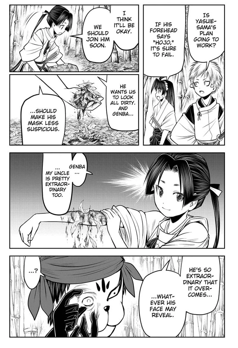 Nige Jouzu no Wakagimi Chapter 49 page 13