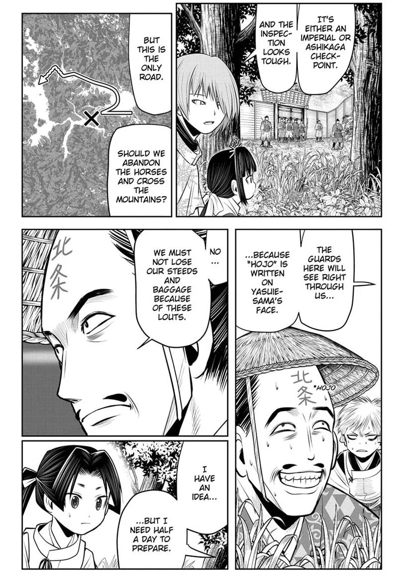 Nige Jouzu no Wakagimi Chapter 49 page 2