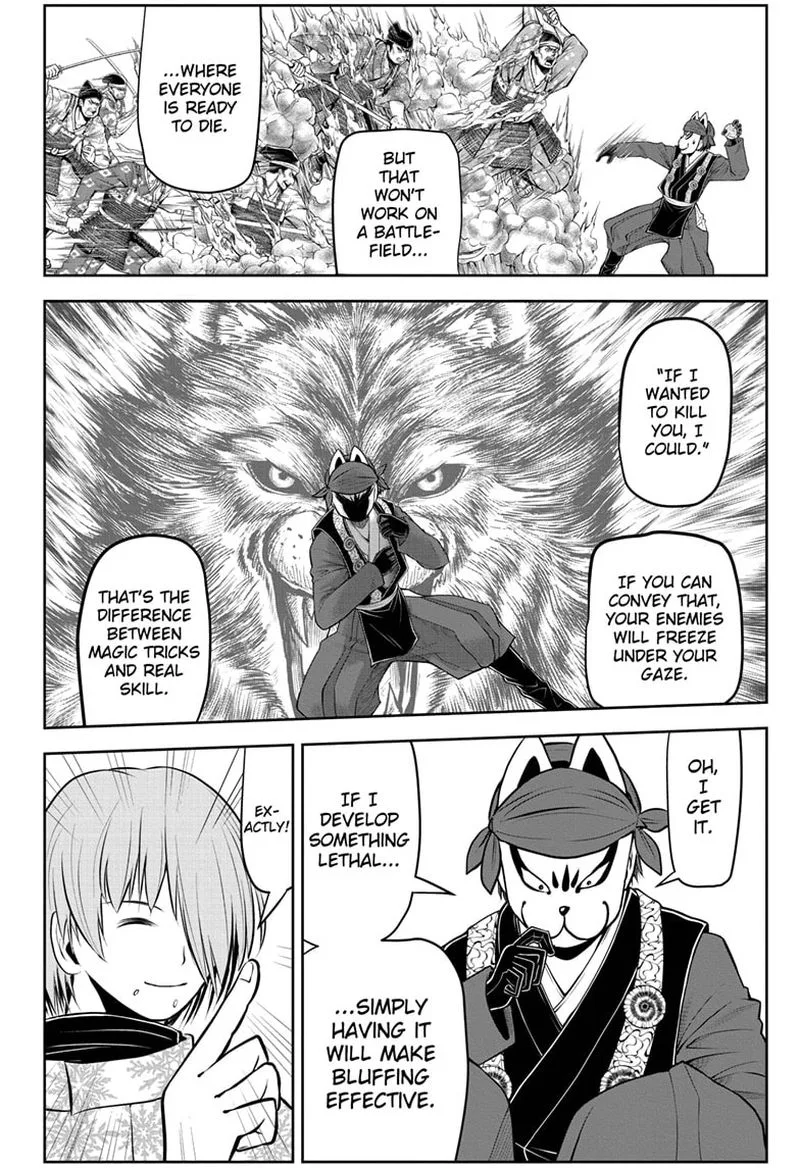 Nige Jouzu no Wakagimi Chapter 49 page 12