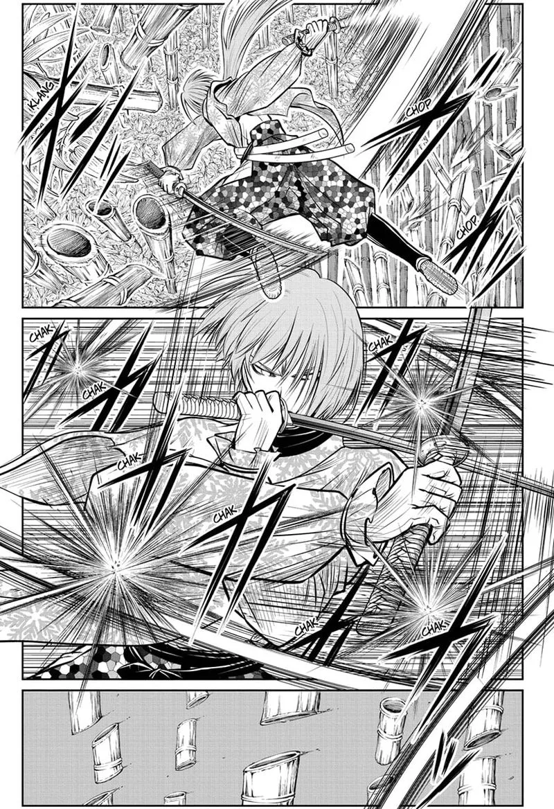 Nige Jouzu no Wakagimi Chapter 49 page 7