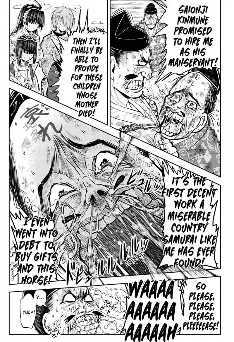 Nige Jouzu no Wakagimi Chapter 49 page 15