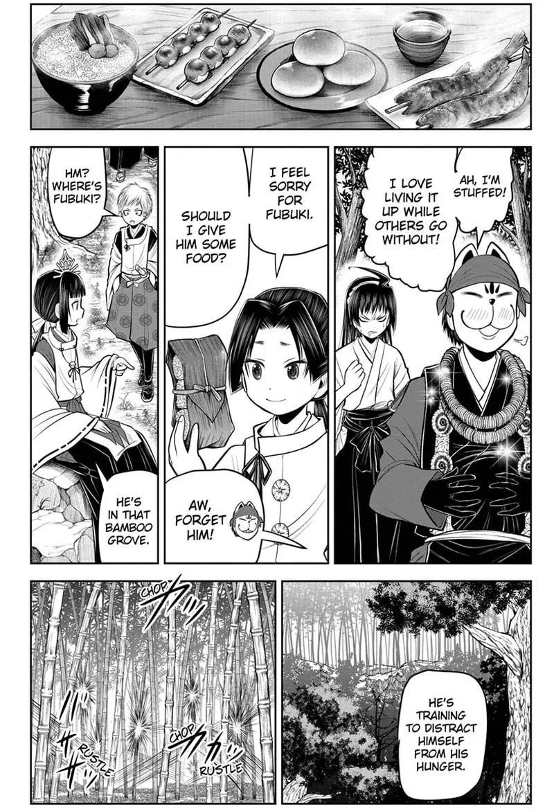 Nige Jouzu no Wakagimi Chapter 49 page 6