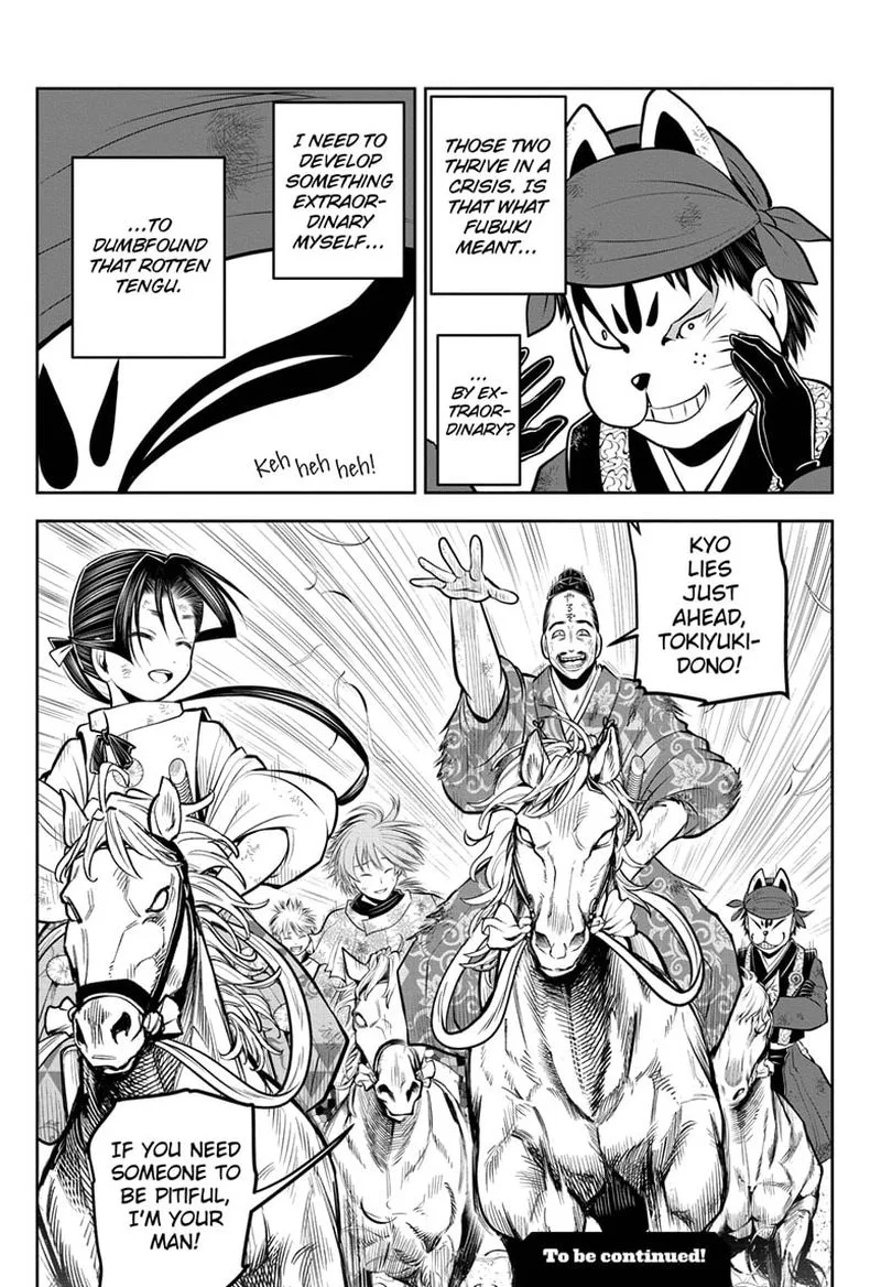 Nige Jouzu no Wakagimi Chapter 49 page 19