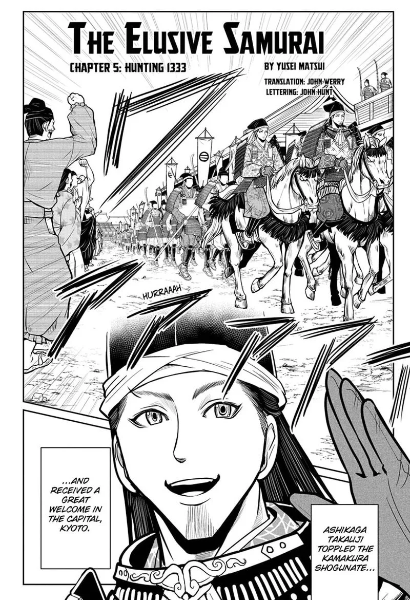 Nige Jouzu no Wakagimi Chapter 5 page 2